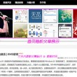 怎么删除word文档多余的页面内容